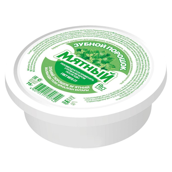 ЗУБНОЙ ПОРОШОК МЯТНЫЙ УП., 75Г