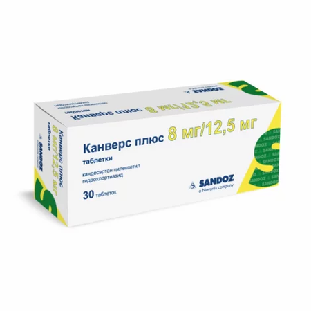 КАНВЕРС ПЛЮС ТАБЛ., 8МГ/12,5МГ, №30