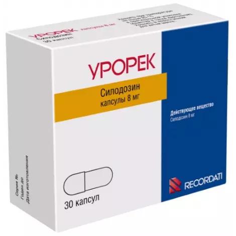 УРОРЕК КАПС., 8МГ, №30