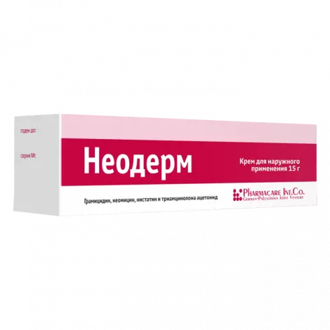 НЕОДЕРМ КРЕМ, ТУБА, 15Г