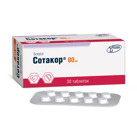 СОТАКОР ТАБЛ., 80МГ, №30