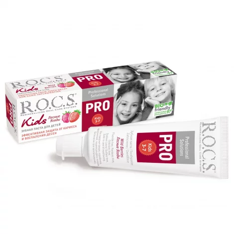 ЗУБНАЯ ПАСТА ДЕТ. ROCS PRO KIDS ЛЕСНЫЕ ЯГОДЫ УП., 45Г