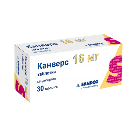 КАНВЕРС ТАБЛ., 16МГ, №30