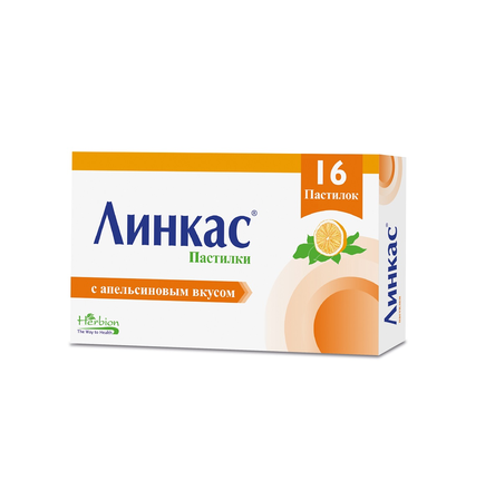 ЛИНКАС АПЕЛЬСИН ПАСТИЛКИ, №16