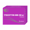 ТРОКСЕРУТИН КАПС., 200МГ, №50