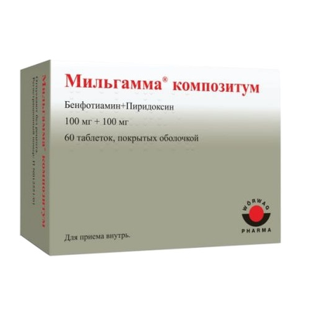 МИЛЬГАММА КОМПОЗИТУМ ТАБЛ.П/О, №60