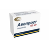 АВОПРОСТ КАПС., 0,5МГ, №30