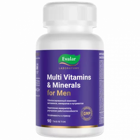 МУЛЬТИВИТАМИНЫ И МИНЕРАЛЫ МУЖ. ТАБЛ., 1,3Г, №90
