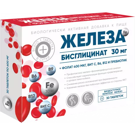 ЖЕЛЕЗА БИСГЛИЦИНАТ ФОЛАТ ВИТ. C B6 B12 ПРЕБИОТИК ТАБЛ., 600МГ, №30