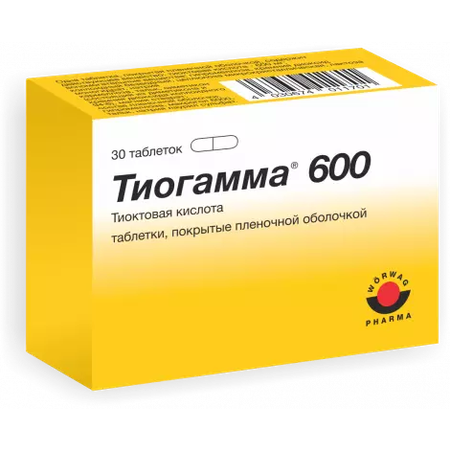 ТИОГАММА ТАБЛ.П/О, 600МГ, №30