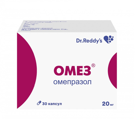 ОМЕЗ КАПС., 20МГ, №30