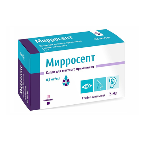 МИРРОСЕПТ Т-КАП., КАПЛИ, 0,1МГ/МЛ 5МЛ
