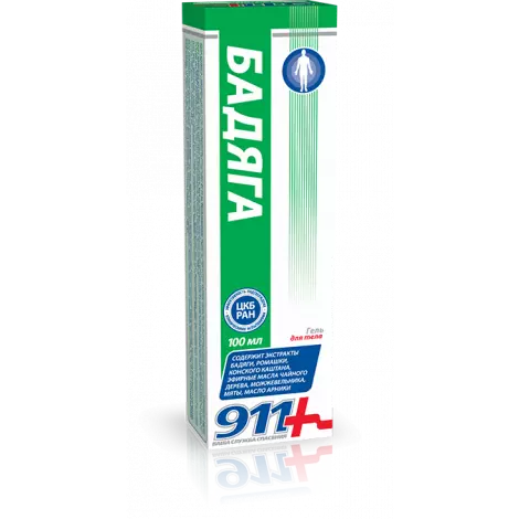 ГЕЛЬ Д/ТЕЛА 911 БАДЯГА ОТ СИНЯКОВ УШИБОВ УП., 100МЛ