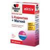 ДОППЕЛЬГЕРЦ АКТИВ L-КАРНИТИН МАГНИЙ ТАБЛ., №30