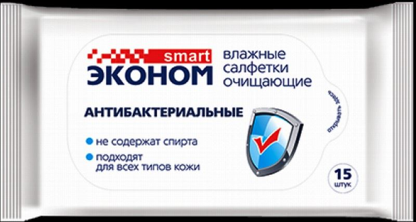 САЛФЕТКИ ВЛАЖНЫЕ ОЧИЩ. АНТИБАК. УП., №15
