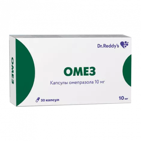 ОМЕЗ КАПС., 10МГ, №30