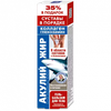 ГЕЛЬ-БАЛЬЗАМ Д/ТЕЛА АКУЛИЙ ЖИР КОЛЛАГЕН ГЛЮКОЗАМИН УП., 125МЛ