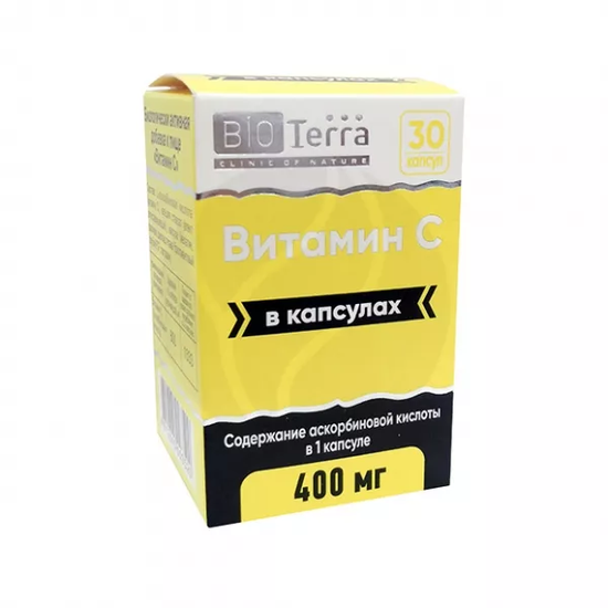 ВИТАМИН C КАПС., 502МГ, №30