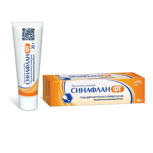 СИНАФЛАН МАЗЬ, ТУБА, 0,025% 30Г