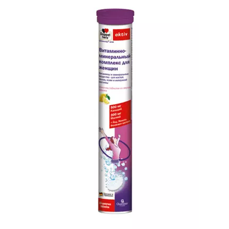 ДОППЕЛЬГЕРЦ АКТИВ ВИТ.-МИНЕР. КОМПЛЕКС ЖЕН. ЛИМОН ТАБЛ.ШИП., №15