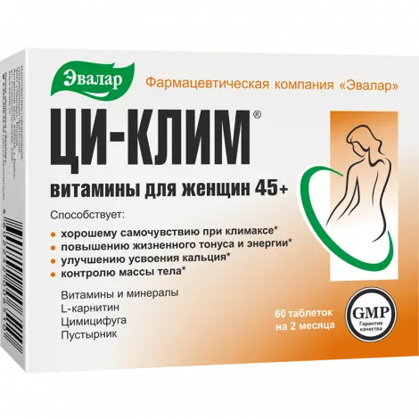 ЦИ-КЛИМ ВИТАМИНЫ Д/ЖЕНЩИН 45+ ТАБЛ., 560МГ, №60