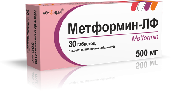 МЕТФОРМИН ТАБЛ., 500МГ, №30