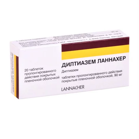 ДИЛТИАЗЕМ ТАБЛ.П/О, 90МГ, №20