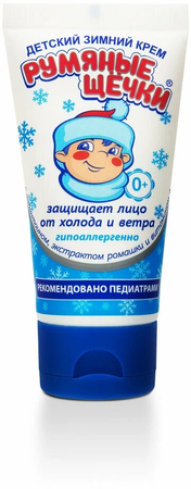 КРЕМ ДЕТСКИЙ ЗИМНИЙ Д/ЛИЦА РУМЯНЫЕ ЩЕЧКИ, 50Г