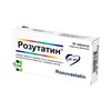 РОЗУТАТИН ТАБЛ.П/О, 20МГ, №30