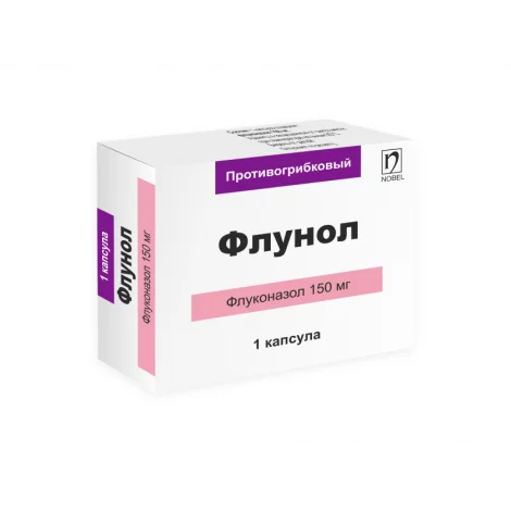 ФЛУНОЛ КАПС., 150МГ
