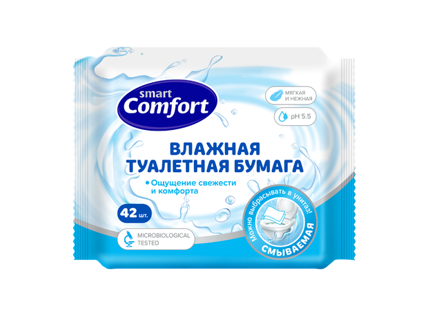 ВЛАЖНАЯ ТУАЛЕТНАЯ БУМАГА COMFORT SMART №42