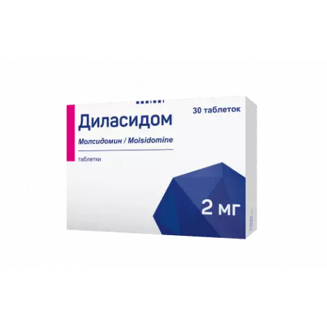 ДИЛАСИДОМ ТАБЛ., 2МГ, №30