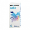 АКВАДЕТРИМ ФЛ., КАПЛИ ОРАЛ., 15000ЕД/МЛ 30МЛ