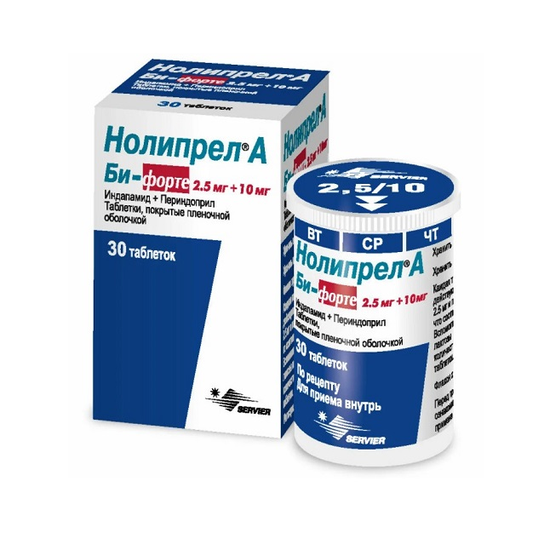 НОЛИПРЕЛ А БИ ФОРТЕ ТАБЛ.П/О, 10МГ/2,5МГ, №30
