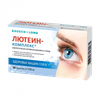 ЛЮТЕИН КОМПЛЕКС ТАБЛ., 570МГ, №30