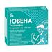 ЮВЕНА КАПС., 100МГ