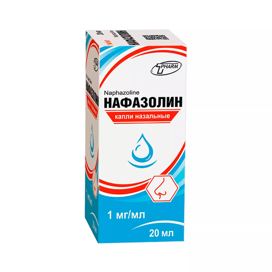 НАФАЗОЛИН ФЛ., КАПЛИ НАЗ., 0,1% 20МЛ