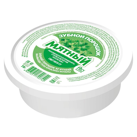 ЗУБНОЙ ПОРОШОК МЯТНЫЙ УП., 75Г