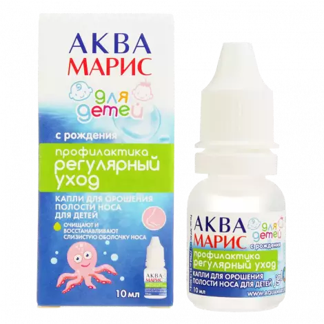 АКВА МАРИС ДЕТ. ФЛ., КАПЛИ НАЗ., 10МЛ