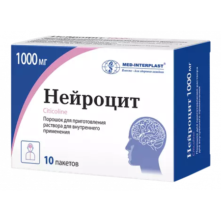 НЕЙРОЦИТ ПАК., ПОР., 1000МГ 5Г, №10