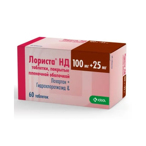 ЛОРИСТА НД ТАБЛ.П/О, 100МГ 25МГ, №60