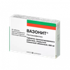 ВАЗОНИТ РЕТАРД ТАБЛ.П/О, 600МГ, №20