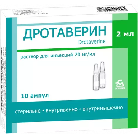 ДРОТАВЕРИН АМП, Р-Р Д/И, 2% 2МЛ, №10