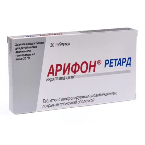 АРИФОН РЕТАРД ТАБЛ.П/О, 1,5МГ, №30