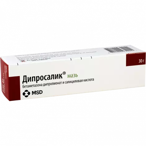 ДИПРОСАЛИК МАЗЬ, ТУБА, 30Г