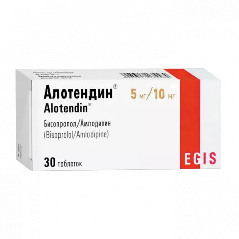 АЛОТЕНДИН ТАБЛ., 5МГ/10МГ, №30