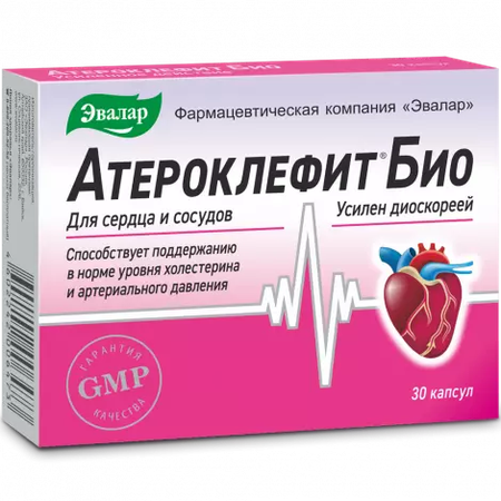 АТЕРОКЛЕФИТ БИО КАПС., 250МГ, №30