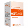 ВЕРМАКАР ФЛ., СУСП., 100МГ/5МЛ 30МЛ