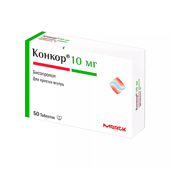 КОНКОР ТАБЛ.П/О, 10МГ, №50