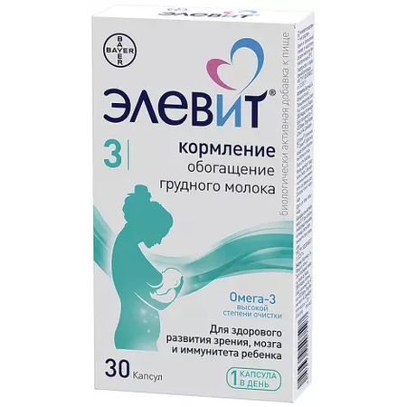 ЭЛЕВИТ КОРМЛЕНИЕ КАПС., 1259МГ, №30